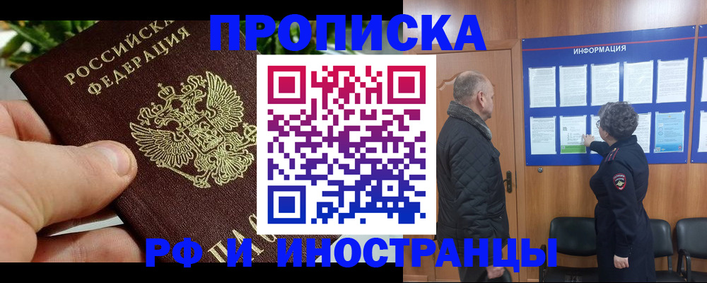 форма 3 в Боровске